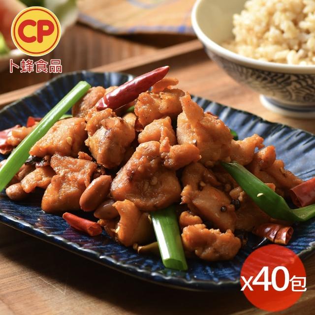 【卜蜂】香麻辣 椒麻雞丁 40包組(150g/包)