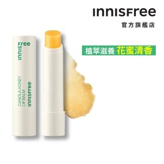 【innisfree】芥花糖蜜水感護唇膏 3.5g