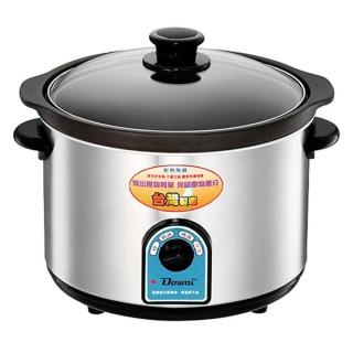 【Dowai 多偉】台灣製造4.7L不鏽鋼耐熱陶瓷燉鍋(DT-602)