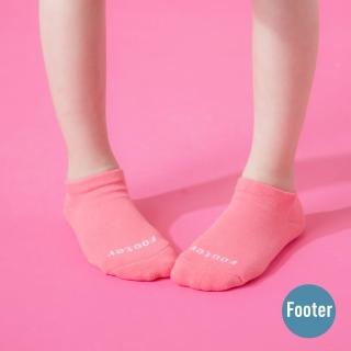 【Footer】單色運動氣墊船短襪(ZH185L-桃紅)