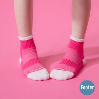 【Footer】趣味拼色運動氣墊襪(ZH191L-桃紅)