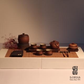 【LohasPottery 陸寶】對弈系列 飛將茶組(完美對弈茶席  藝術呈現)