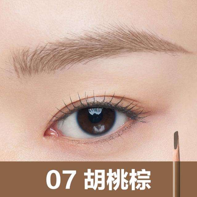 【Shu uemura 植村秀】官方直營 武士刀眉筆(Shu uemura/眉筆)
