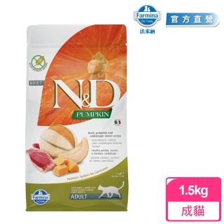 【Farmina 法米納】ND挑嘴成貓天然南瓜無穀糧-鴨肉哈密瓜 1.5kg