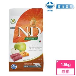 【Farmina 法米納】ND挑嘴成貓天然南瓜無穀糧-鹿肉蘋果 1.5kg