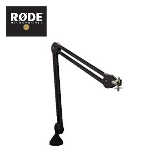 【RODE】PSA1 桌邊麥克風夾式麥克風長臂架(原廠公司貨 商品品質有保障)