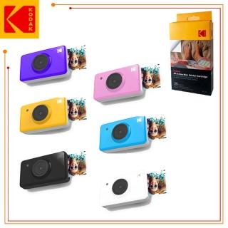 【Kodak 柯達】MINI SHOT MS-210 熱昇華 拍立得相機+MS-20貼紙式相紙(公司貨)