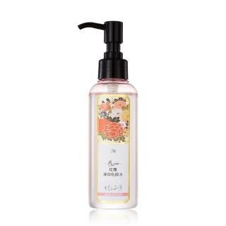 【村上正彥★超級醫美日】玫瑰淨白化妝水 150ml