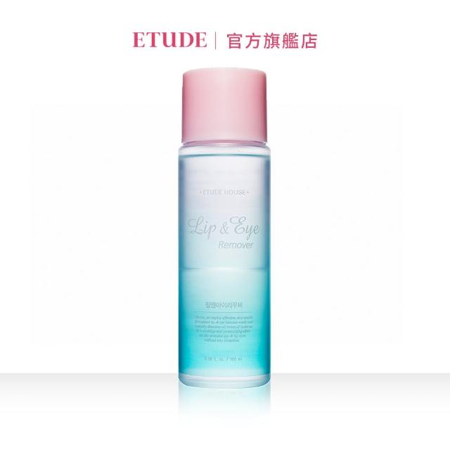 【ETUDE HOUSE】好純淨眼唇卸妝液(100ml)