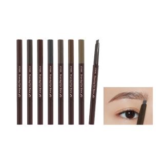 【ETUDE】官方直營 素描高手造型眉筆 0.25g(共7色可選)