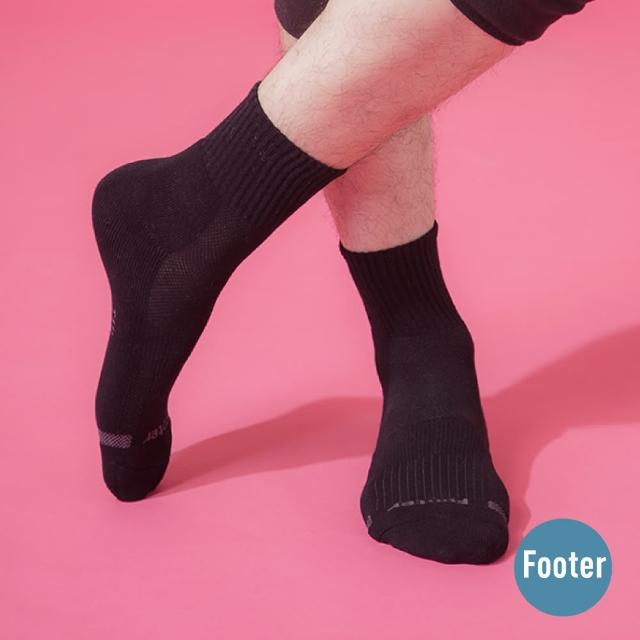 【Footer除臭襪】單色逆氣流運動氣墊襪-男款-全厚底(T11L-黑)