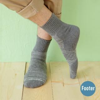 【Footer】花紗設計款氣墊運動襪(ZH13-灰)