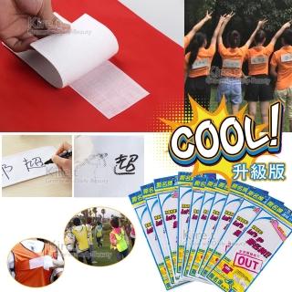 【kiret】韓國 撕名牌遊戲 全新升級大魔鬼氈貼布-8入(派對、聚會 runningman 撕名牌)