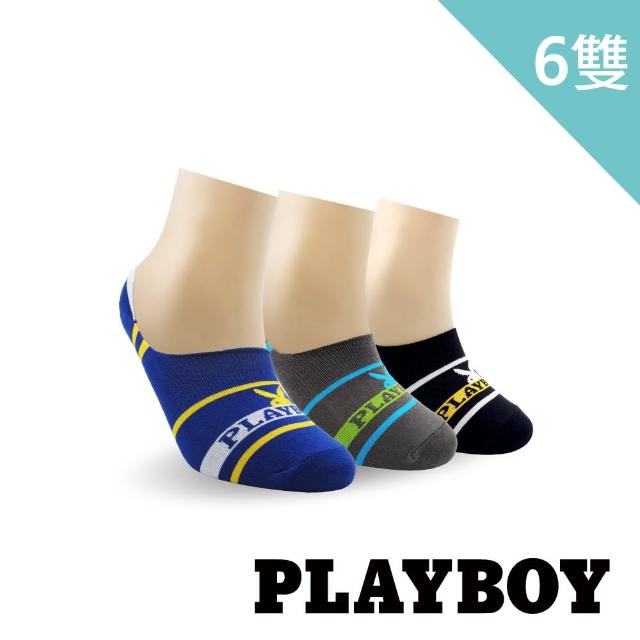 【PLAYBOY】趣味防滑淺口隱形男襪-6入組(隱形襪/男襪/襪套)