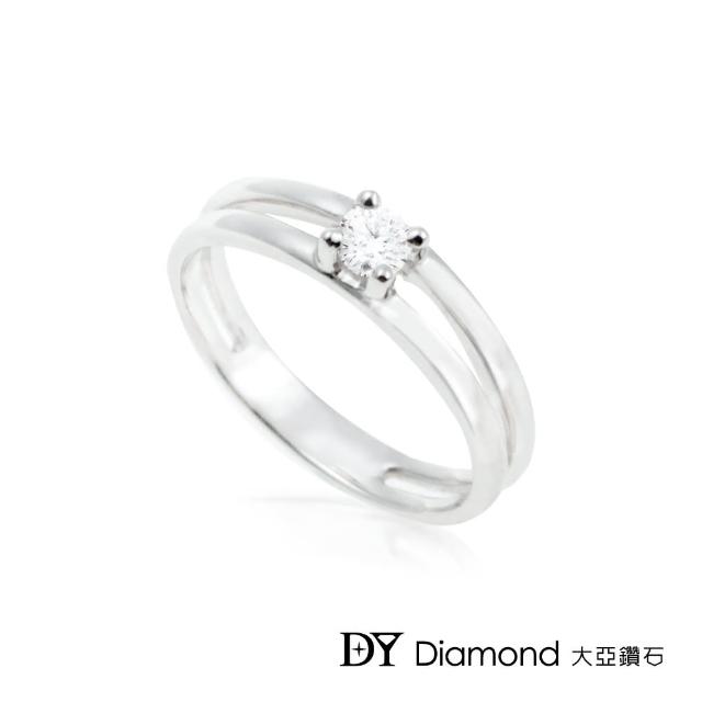 【DY Diamond 大亞鑽石】18K金 0.15克拉 造型鑽石女戒