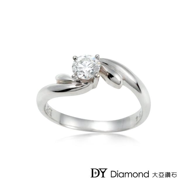 【DY Diamond 大亞鑽石】18K金 0.20克拉 造型鑽石女戒
