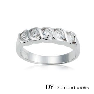 【DY Diamond 大亞鑽石】18K金 0.55克拉 D/VVS2 時尚造型鑽石線戒