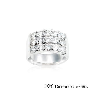 【DY Diamond 大亞鑽石】18K金 1.05克拉 D/VS1 時尚三排鑽石線戒