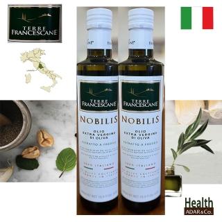 【特羅法蘭斯坎】L’ITALIANO特級冷壓初榨橄欖油500ml*2入組