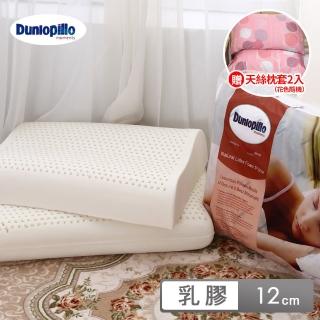 【貝兒居家寢飾生活館】英國百年品牌 Dunlopillo鄧祿普乳膠枕(一般加大平面型)