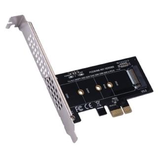 【伽利略】PCI-E 1X M.2-NVMe 1埠 SSD轉接卡(M2PE42)