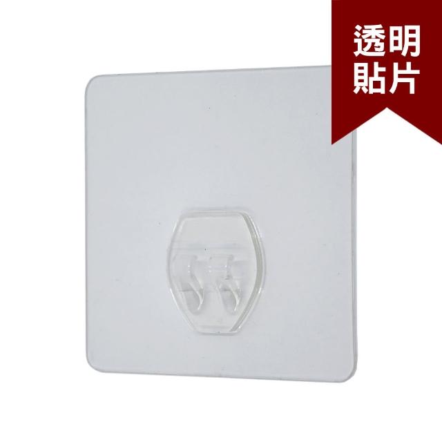 【Easy+ 易立家】13cm衣架整理收納架(304不鏽鋼無痕掛勾 無痕貼 陽台掛衣架) 