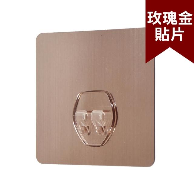 【Easy+ 易立家】13cm衣架整理收納架(304不鏽鋼無痕掛勾 無痕貼 陽台掛衣架) 