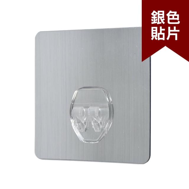 【Easy+ 易立家】13cm衣架整理收納架(304不鏽鋼無痕掛勾 無痕貼 陽台掛衣架) 