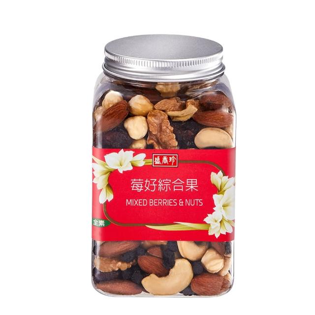 【盛香珍】堅果罐系列 (莓好綜合果/綜合纖果/腰果/杏仁果/無調味綜合堅果/杏仁小魚)-6種口味任選