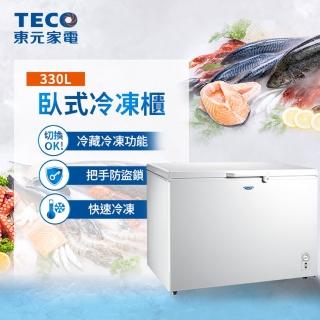 【TECO 東元】330公升 上掀式單門冷凍櫃(RL3517W)