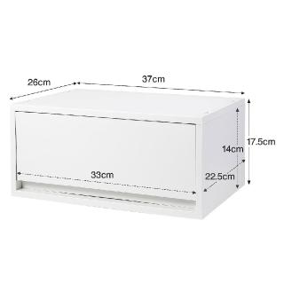 【MUJI 無印良品】PP資料盒/橫式/深型/白灰 整體：約寬37×深26×高17.5cm