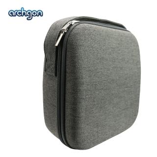 【Archgon亞齊慷】耳機多功能保護盒(PK-33K1)