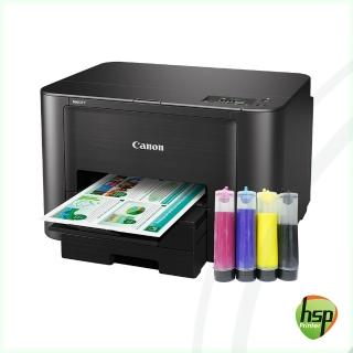 【Canon】MAXIFY iB4170+(防水墨水)連續供墨系統 商用噴墨印表機(HSP)