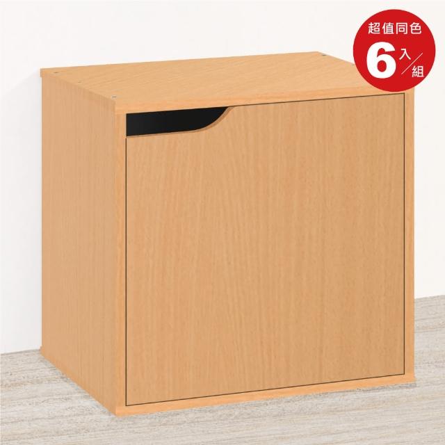 【HOPMA】單門二層櫃〈6入〉台灣製造 收納雙格櫃 儲藏空櫃 置物書櫃(白/藍預購-預計8/25出貨)