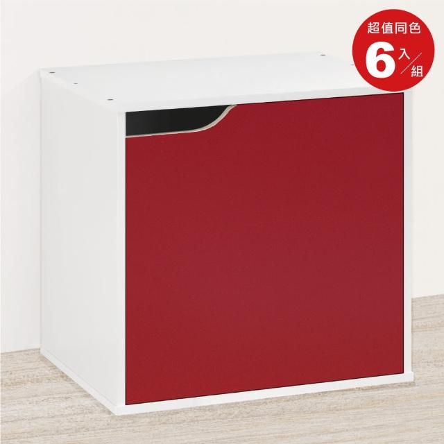 【HOPMA】單門二層櫃〈6入〉台灣製造 收納雙格櫃 儲藏空櫃 置物書櫃(白/藍預購-預計8/25出貨)