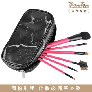 【BonTon】套刷組合 6支入桃樂絲大理石隨身刷組06-24