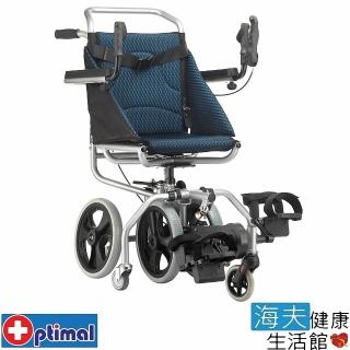 【海夫健康生活館】特瑞機械式輪椅 未滅菌 Optimal Medical 復健型 腳踏 避震 輪椅(OP-PW312)