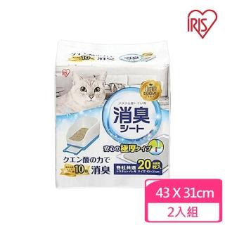 【IRIS】貓廁專用檸檬除臭尿布 20入(2包組)(TIH-20C)