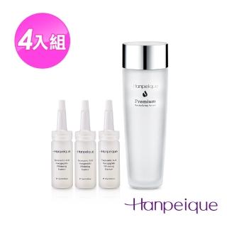 【Hypanique 涵沛】吟釀煥采美白4入組(青春露+傳明酸精華)