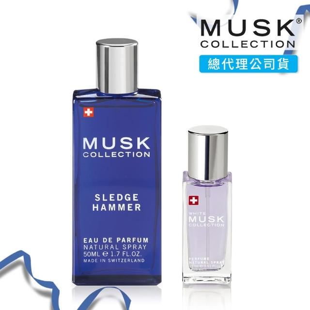 【Musk Collection】經典藍麝香淡香精100ml(＋贈經典白麝香淡香精15ml)