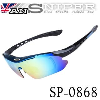 【英國ansniper】抗UV藍光偏光REVO高清運動鏡外銷13件組/藍黑SP0868(自行車/路跑/開車/戶外/釣魚)