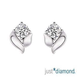 【Just Diamond】鬱之心系列18K金鑽石耳環