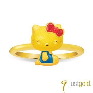 【Just Gold 鎮金店】經典復刻版Kitty純金系列 黃金戒指