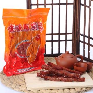 【味味屋肉干】味味棒爆漿系列肉干(遵循古早方法製作品嘗美味及人情味)