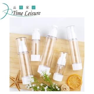 【Time Leisure 品閒】旅遊必備化妝品保養品真空分裝瓶/噴霧瓶 三入組/白