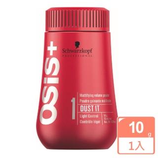 【Schwarzkopf 施華蔻】蓬蓬粉(10g)