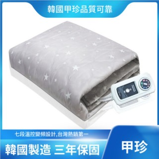 【韓國製造】雙人恆溫高級電熱毯KR-3800J(2+1年保固/顏色隨機出貨)