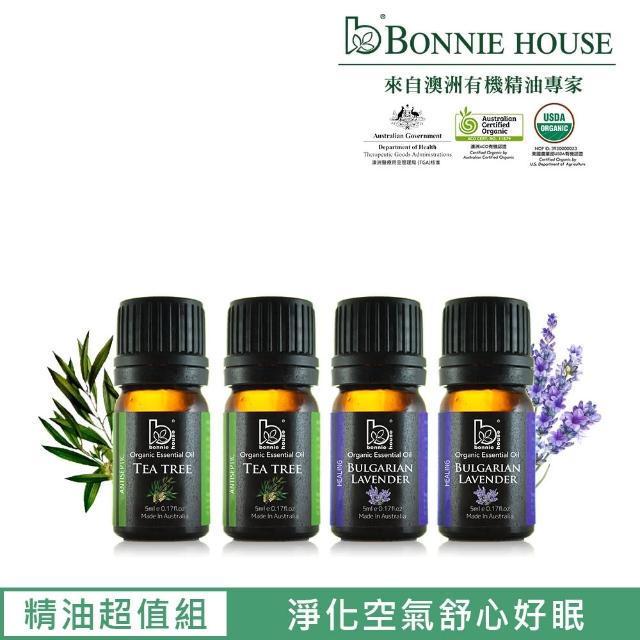 【Bonnie House】茶樹精油5ml*2+薰衣草精油5ml*2