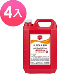 【美琪】抗菌洗手慕斯 3785ml補充瓶 X4入(箱購)