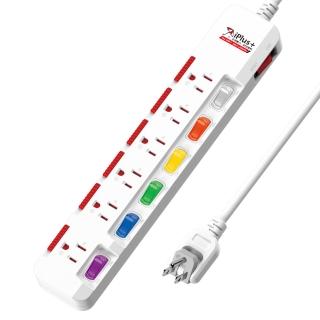 【保護傘】7開6插防塵旋轉扁插延長線2.7m(旋轉扁插、內建防塵蓋 PU-3763S)